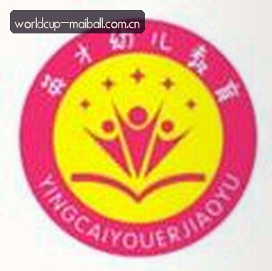 王强